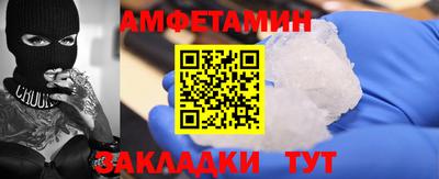 крисы Туймазы