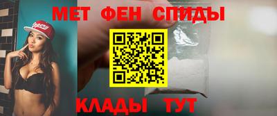 крисы Туймазы