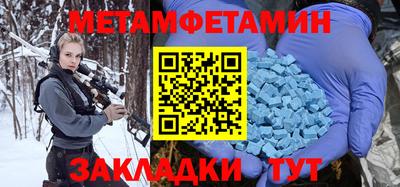 гашиш Тулун