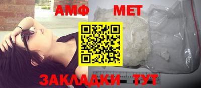 гашиш Тулун