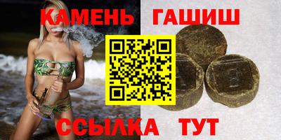 мяу мяу мука Тула