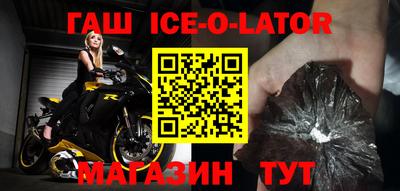 крисы Туймазы