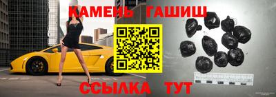 крисы Туймазы