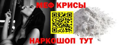 гашиш Тулун