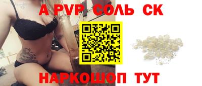 гашиш Тулун