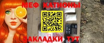 крисы Туймазы
